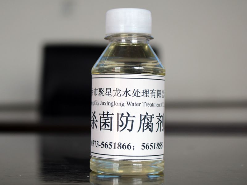 JXL-4020 殺菌防腐劑